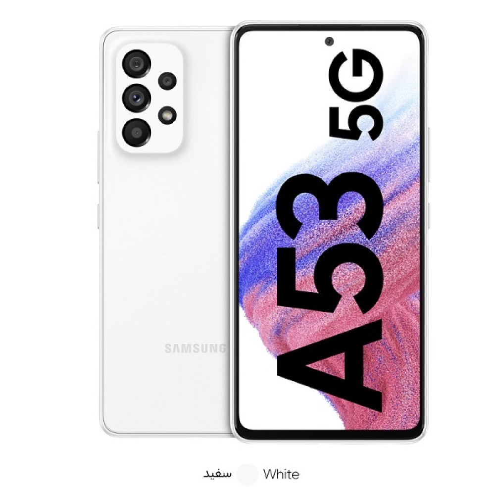 گوشی موبایل سامسونگ مدل Galaxy A53 5G دو سیم کارت ظرفیت 256/8 گیگابایت